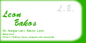 leon bakos business card